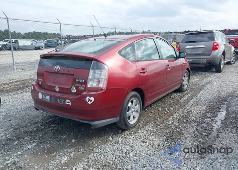 2005 Toyota Prius из США, поврежденный, VIN JTDKB20U357032408